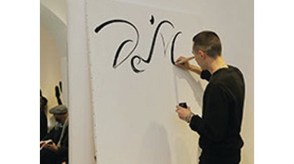 artist-image