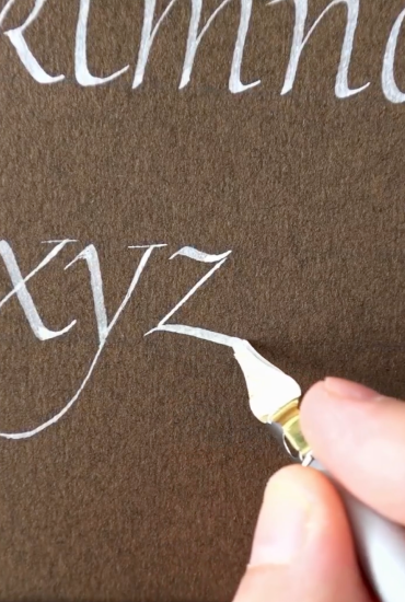 inspiration-video
